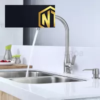 Vòi Rửa Bát GF304-RVHM tại Long Đức